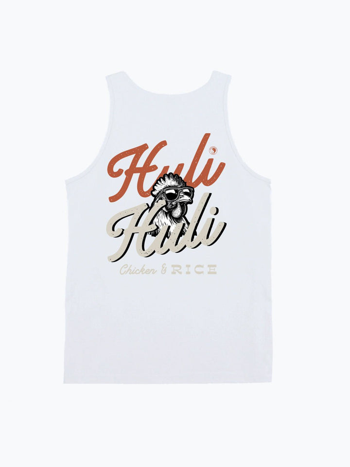 Huli Huli Tank - T&C Surf Designs