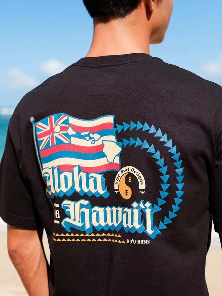 Kuu Home Tee - T&C Surf Designs