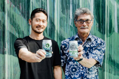 T&C Surf Collaborates with Local Brewery to Release 50th Anniversary IPA