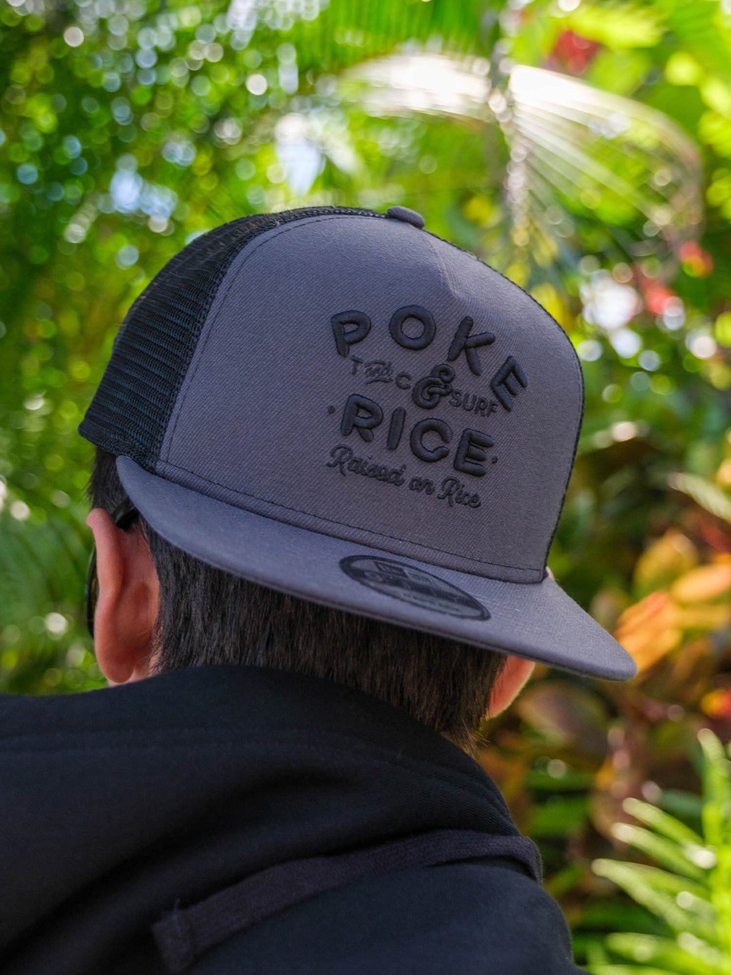 T&C Surf Designs T&C Surf Poke and Rice Cap, 