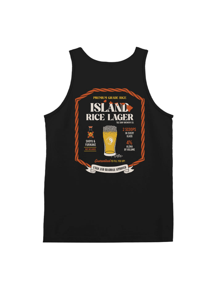 Unko Approved Tank