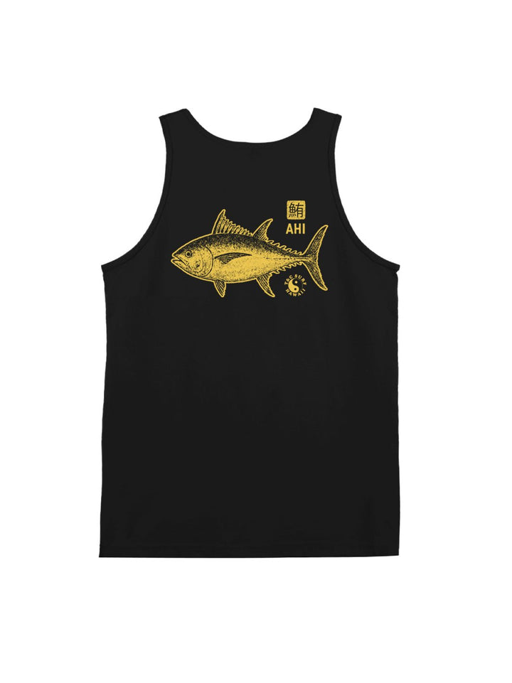 Ahi Slab Tank - T&C Surf Designs