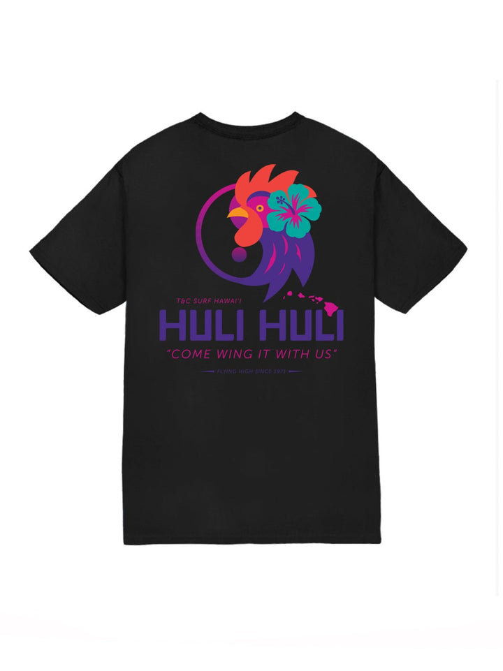 Wing It Jersey Tee - T&C Surf Designs