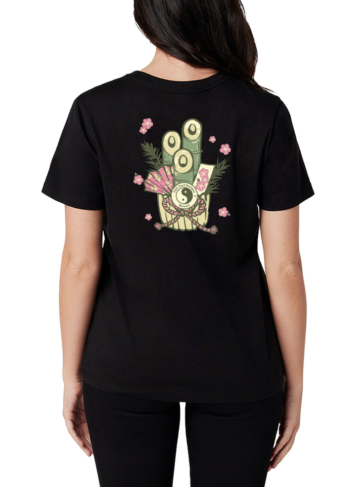 Kadomatsu Classic Tee