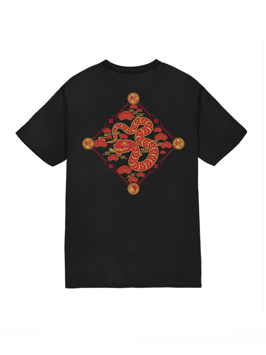 Kar Chi Jersey Tee - T&C Surf Designs