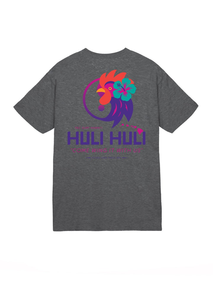 Wing It Jersey Tee - T&C Surf Designs