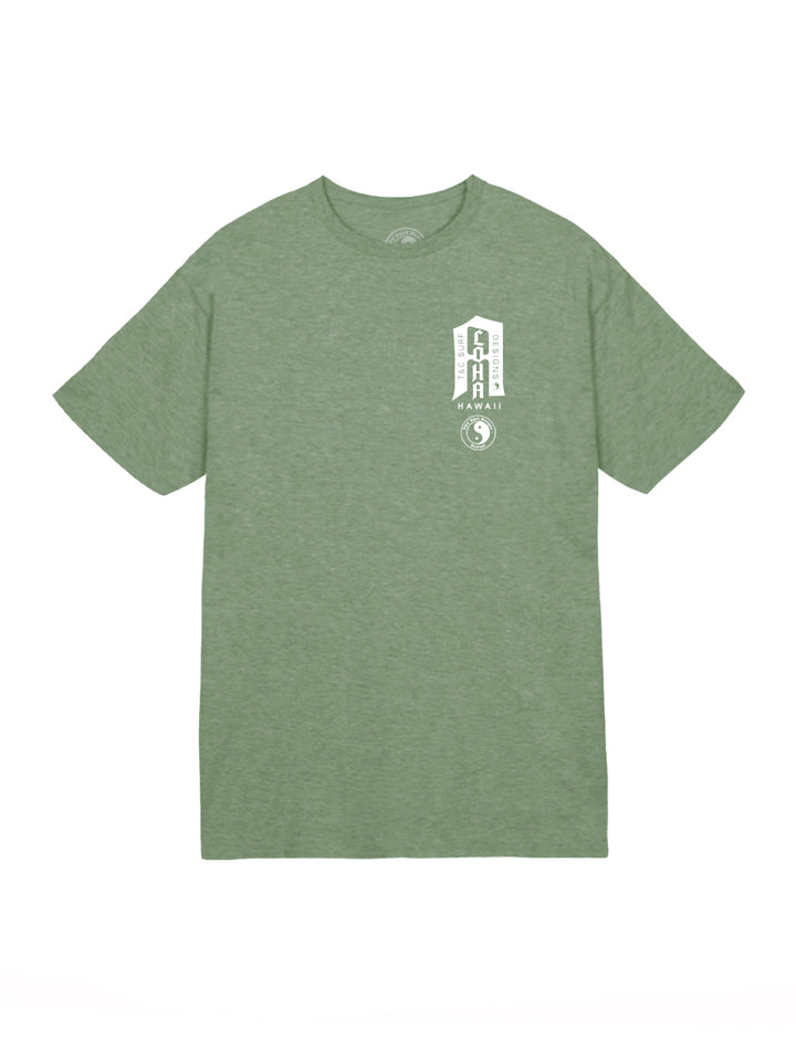 Big A Jersey Tee