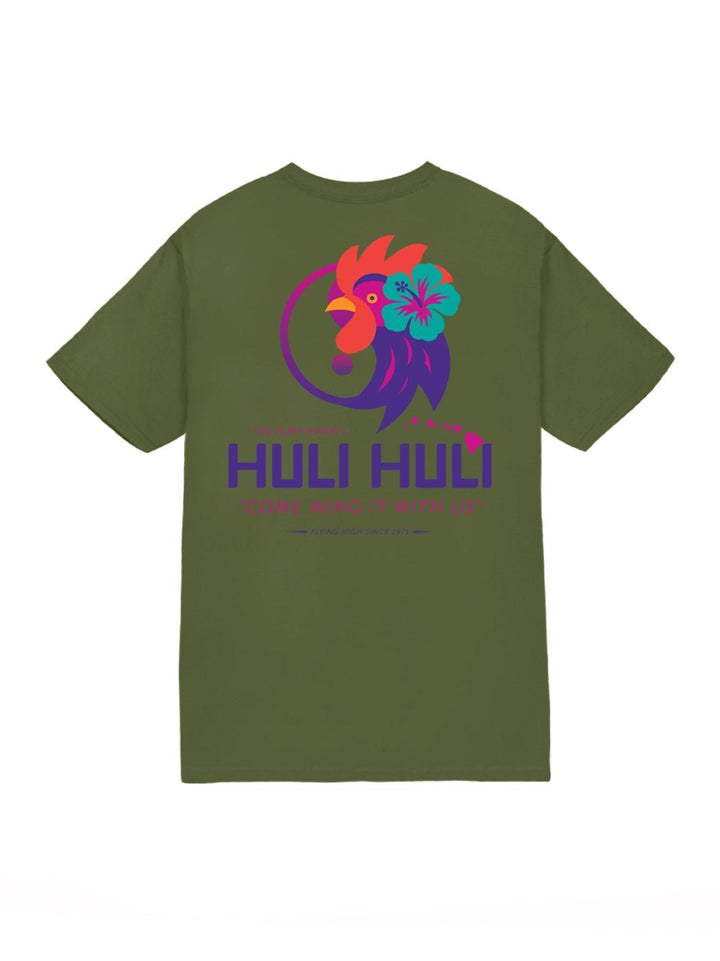 Wing It Jersey Tee - T&C Surf Designs