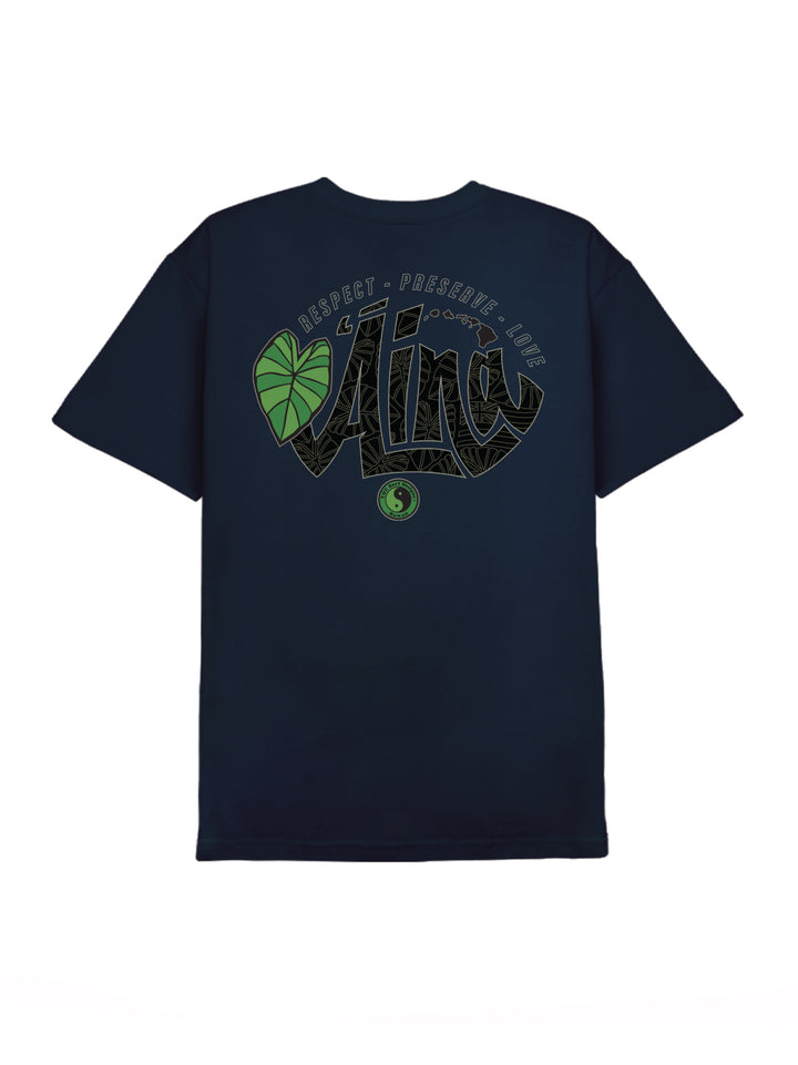 Kalo Aina Tee