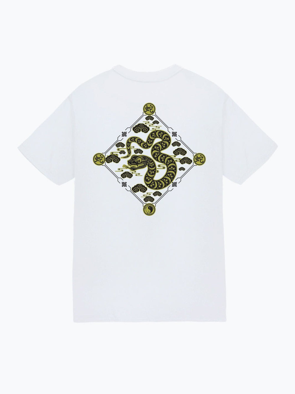 Kar Chi Jersey Tee - T&C Surf Designs