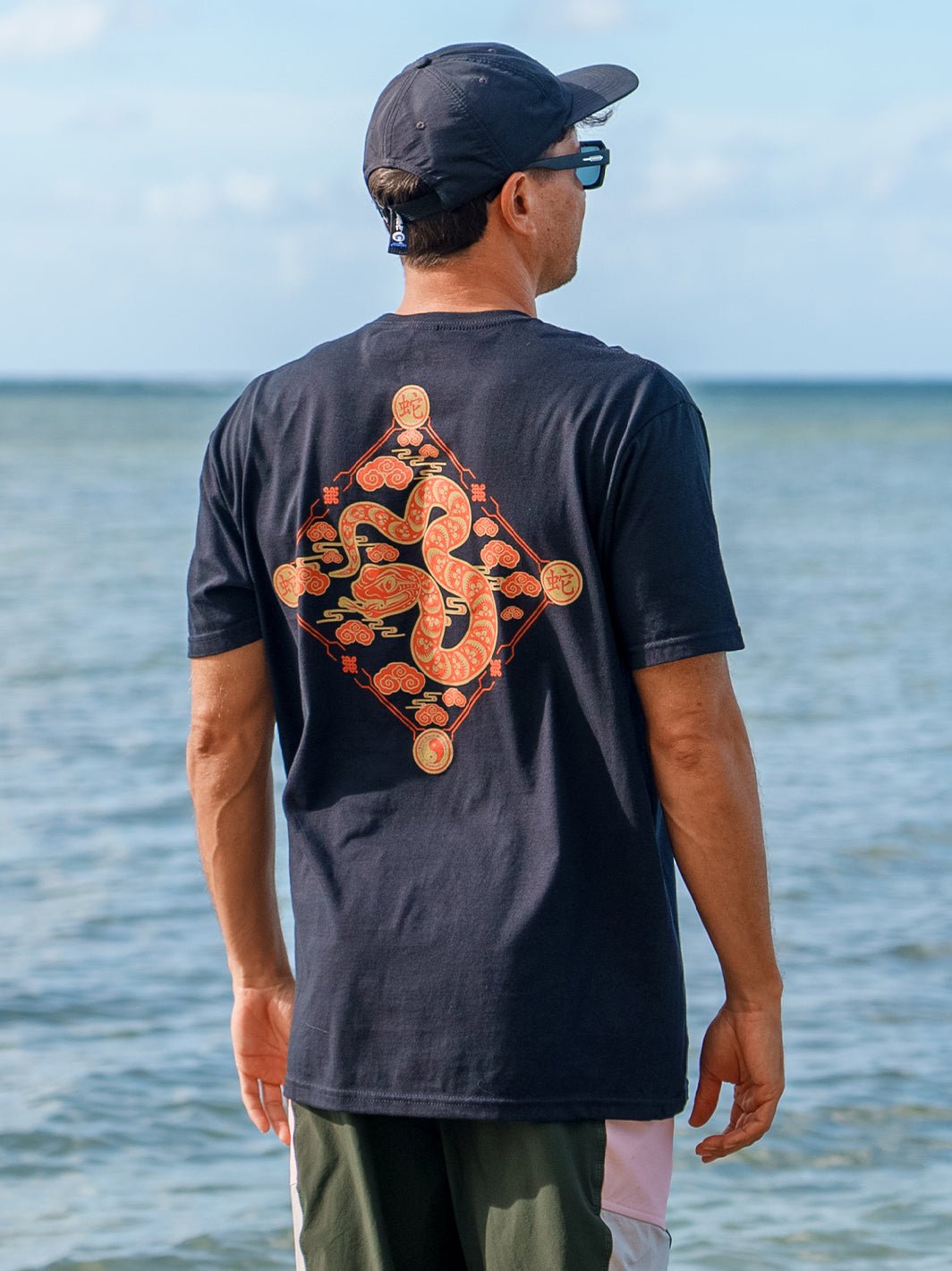 Kar Chi Jersey Tee