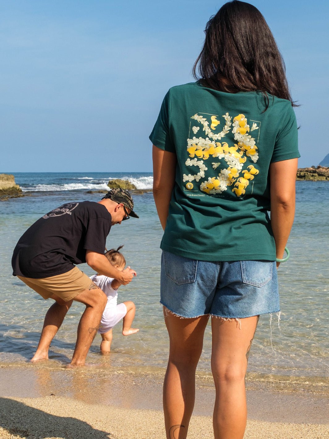 T&C Surf Designs Triple P Maple Tee,